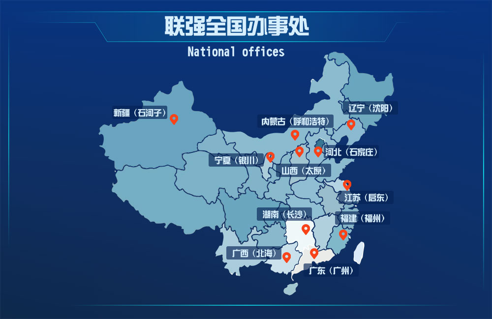 宣传板背面设计图.jpg