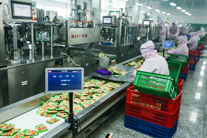 食品医药-使用场景2.jpg
